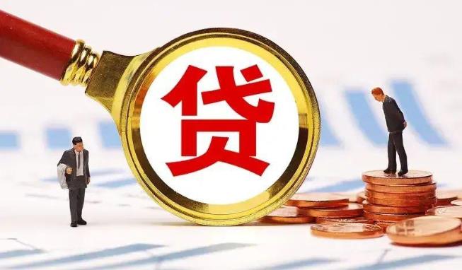 苏州吴江区1空放公司|民间私人借款|苏州吴江区1生意贷款